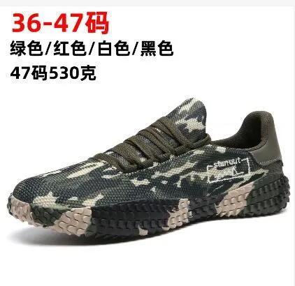 2023 new foreign large size men's running shoes mesh breathable white shoes assault training running shoes